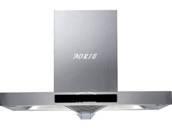 賽億方案集團奧芯軟件 電子行業(yè)應用設計方案的龍頭與第一品牌