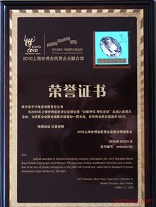 午子綠茶加盟連鎖招商計(jì)劃 攜手共贏，布局全球茶飲市場