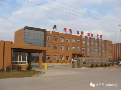 黑龍江北大荒眾榮農機 專業貿易代理，賦能現代農業發展